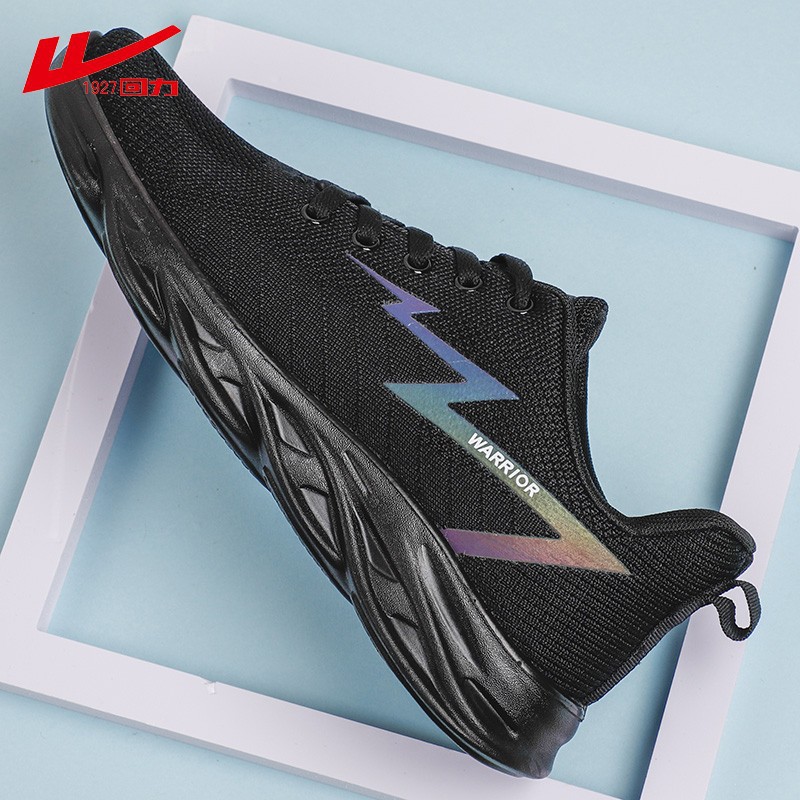 國潮上海回力網鞋氣墊緩震增高耐磨慢跑運動休閒透氣舒適批發