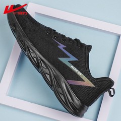 國潮上海回力網鞋氣墊緩震增高耐磨慢跑運動休閒透氣舒適批發