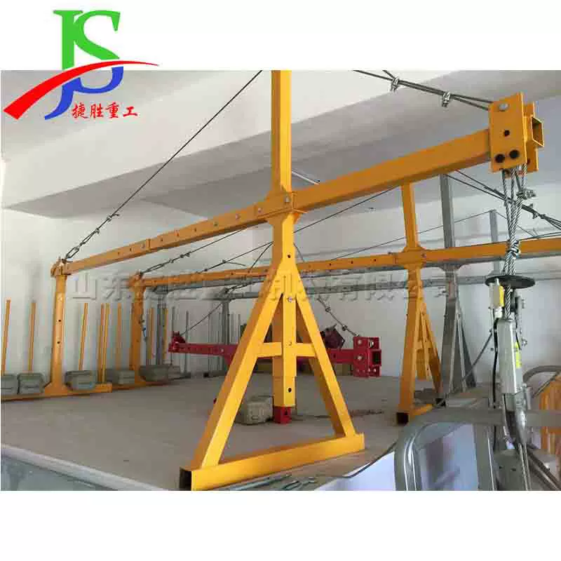 单柱双笼提升机 高空作业起重机脚踏吊篮 外墙装修喷涂机械设备