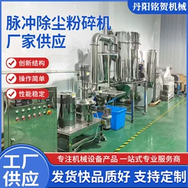 输送机;加料机;肥料加工设备