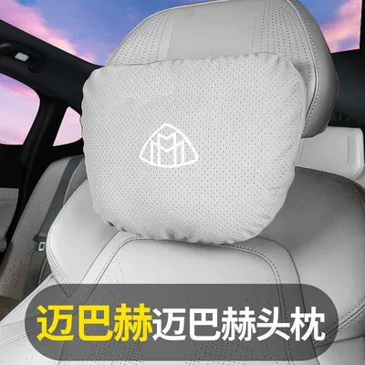 Headrest — Mercedes-Benz S-Class Maybach Car