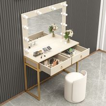 影楼化妆台专业学校化妆师化妆桌彩妆婚纱店专用带灯美容院梳妆台