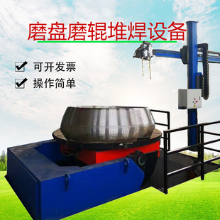 �x��ĥú�C�����Ԅӭh�p�Ѻ��O��  ݁���C�Ѻ��ޏ������O��