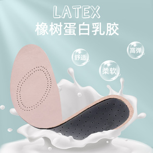 ���z��ƤЬ�|���m�ߏ�͸���������e�\���ܲ��R��ѥ��ʿŮʽ�߸�Ь