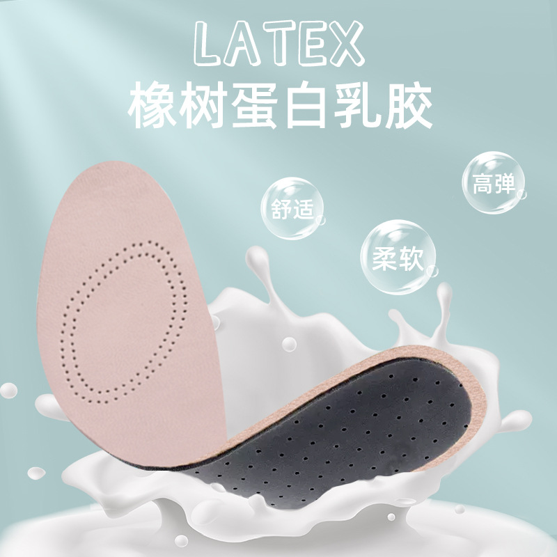 Precio de fábrica al por mayor Plantillas de piel de cabra Kangbida para zapatos de cuero de hombre y mujer tacones altos plantillas suaves transpirables absorbentes del sudor en stock