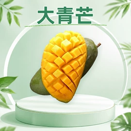 苹果;奇异果猕猴桃;梨
