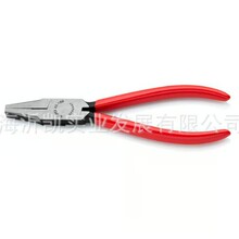 �P���ɿ˱����Q knipex �A�Q �������Q