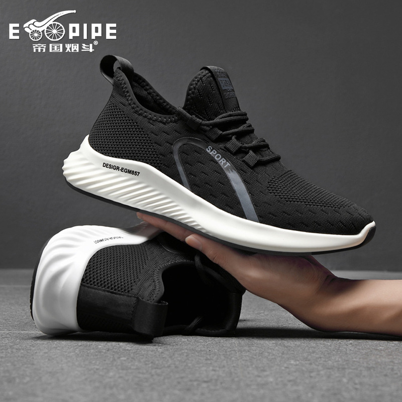 Casual Shoes Men's Autumn Korean Style New Style Mesh Shoes Breathable Sneakers Heightened Black Round Toe Men's Flying Weaving Trendy Shoes