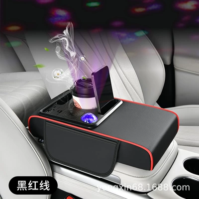USB charging, Armrest box pad - long-plain-black-and-red-line-rechargeable-scented-colorful-light-36196