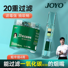 Joyoں��20��һ�����������������ϸ4����Ʒ��ʿ�����콹������