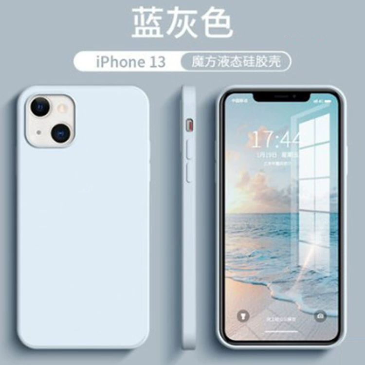 Яблоко, iPhone16, совместимый силиконовый чехол для телефона, защитный чехол, матовый iPhone15 Pro, 16promax, 16plus, официальный флагманский магазин