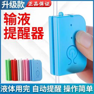 �W�tݔҺ������늵�ᘴ��c��������ݔҺ����ˮ��ƿ�������o����