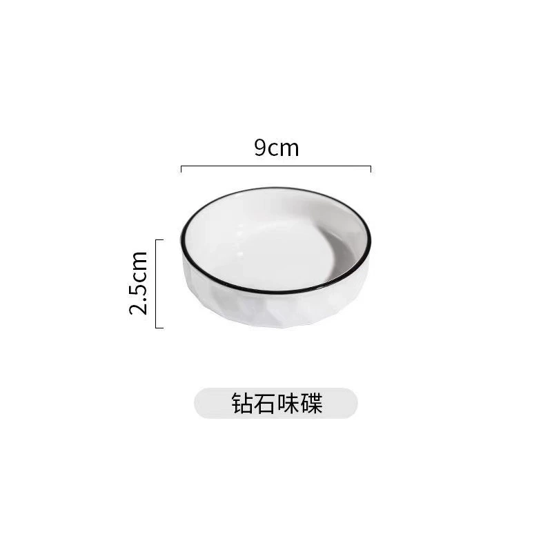 Ceramic Diamond-Pattern Soup Bowl & Dinnerware Set, White Glazed Porcelain, Multi-Piece