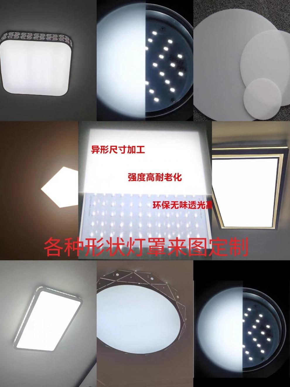 42f4f374-2dc0-48ab-9678-5b9da2f48a67.jpe