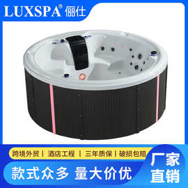 智能亚克力浴缸恒温加热按摩多人冲浪泡澡SPA温泉浴池深泡户外池