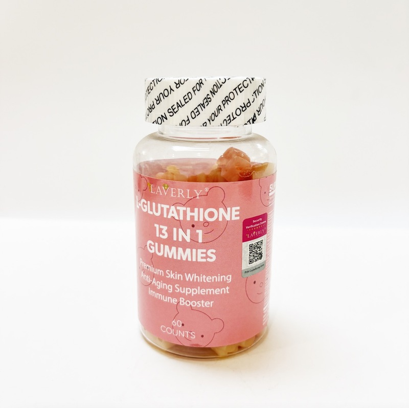 谷胱Whitening Lightening甘肽Glutathione Collagen Gummies跨境|undefined
