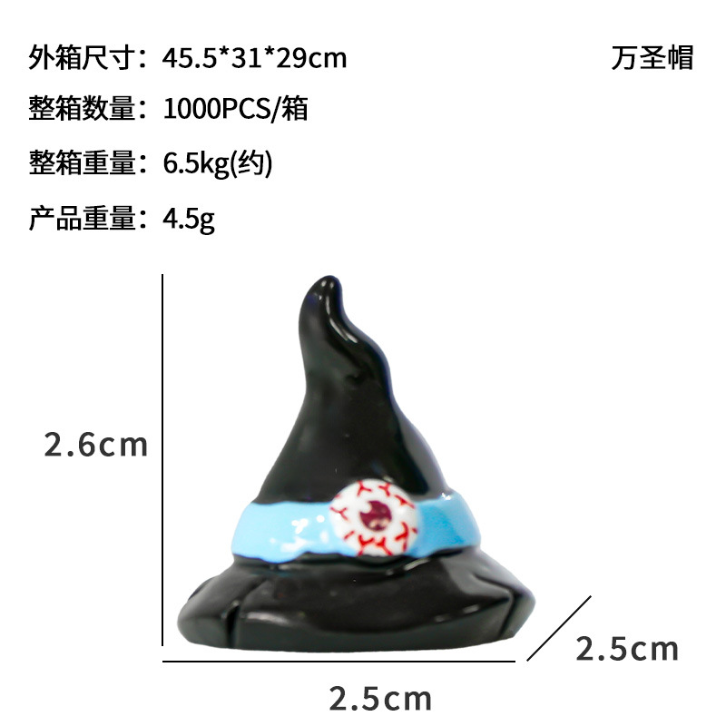 Nuevas decoraciones de Halloween transfronterizas: calabaza fantasma, lápiz de tumba con forma de murciélago vampiro, micro-paisaje de resina con sombrero mágico y calavera.