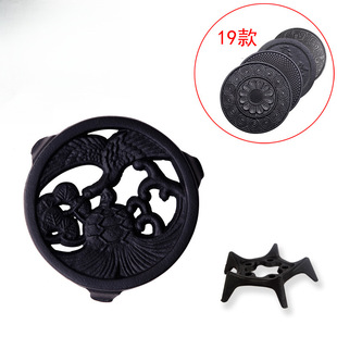 Southern Cast Iron Tea Tray, Cast Iron Pot Holder, Iron Teapot, Iron Pot Mat, Heat Insulation Mat, Pot Mat, Tea Pot Mat