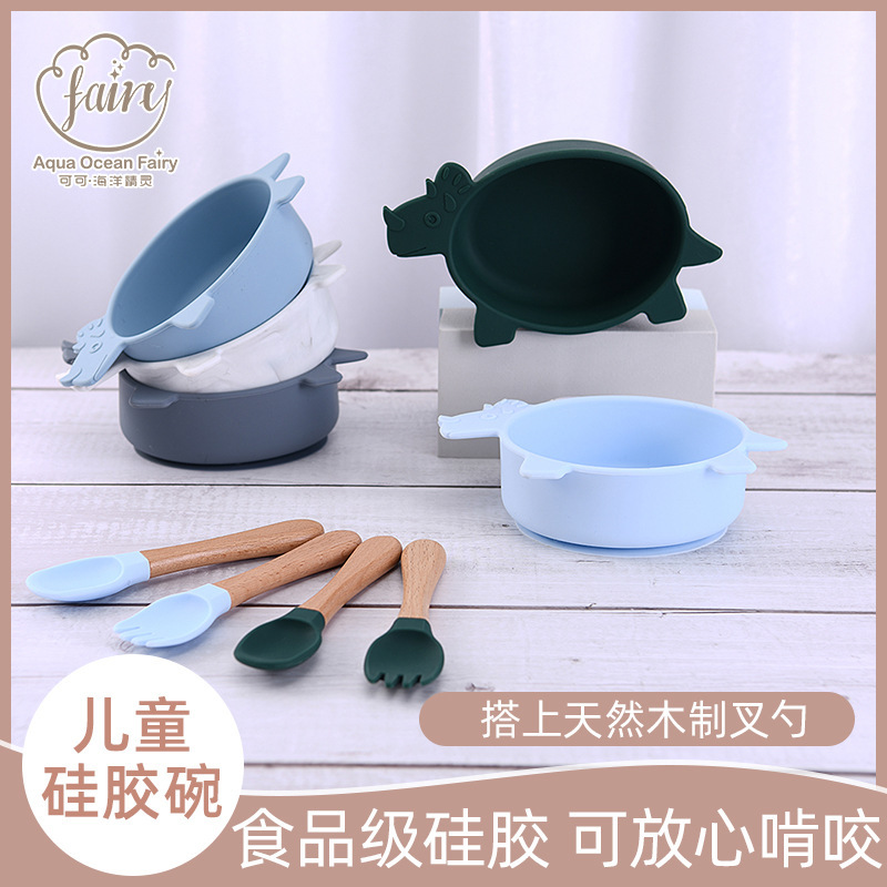 Spot Wholesale Silicone Bowl Food Grade Baby Silicone Fork and Spoon Set Food Bowl Non-Slip Children's Silicone Suction Cup Bowl