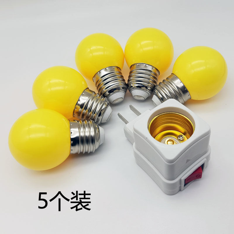 led房间夫妻调情卧室情调灯网红拍照fwd氛围灯带开关床头小夜灯|undefined