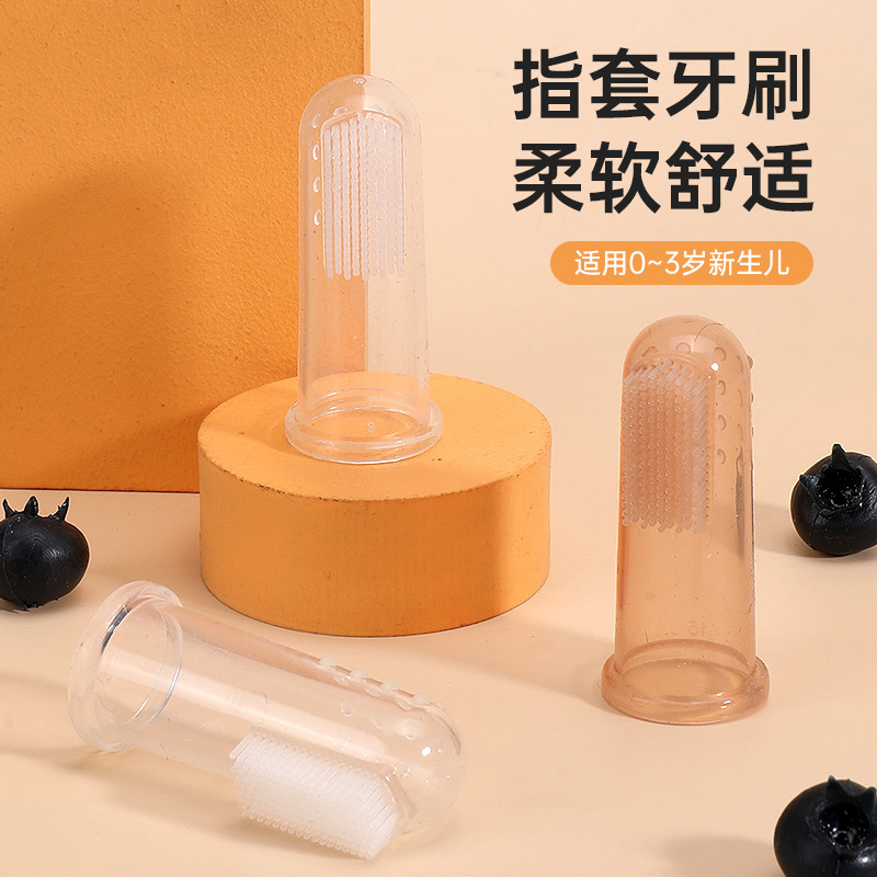 Cubierta del dedo del bebé de silicona nano cepillo de dientes de plata completo de silicona cepillo de dientes de mama infantil pulgar cubierta lengua recubrimiento cepillo de limpieza