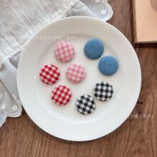 满萄萄 经典格纹圆形牛仔纽扣经典包扣服饰辅料饰品配件包布扣耳