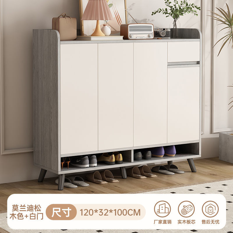 C형-에코보드-모란디그레이