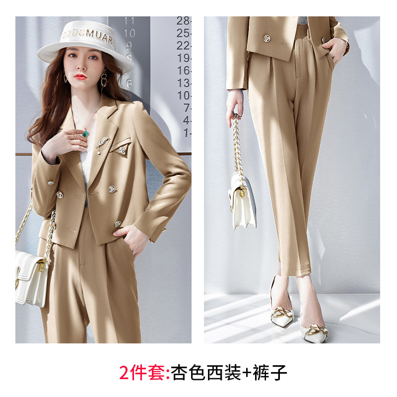 Apricot jacket + pants YR-B026