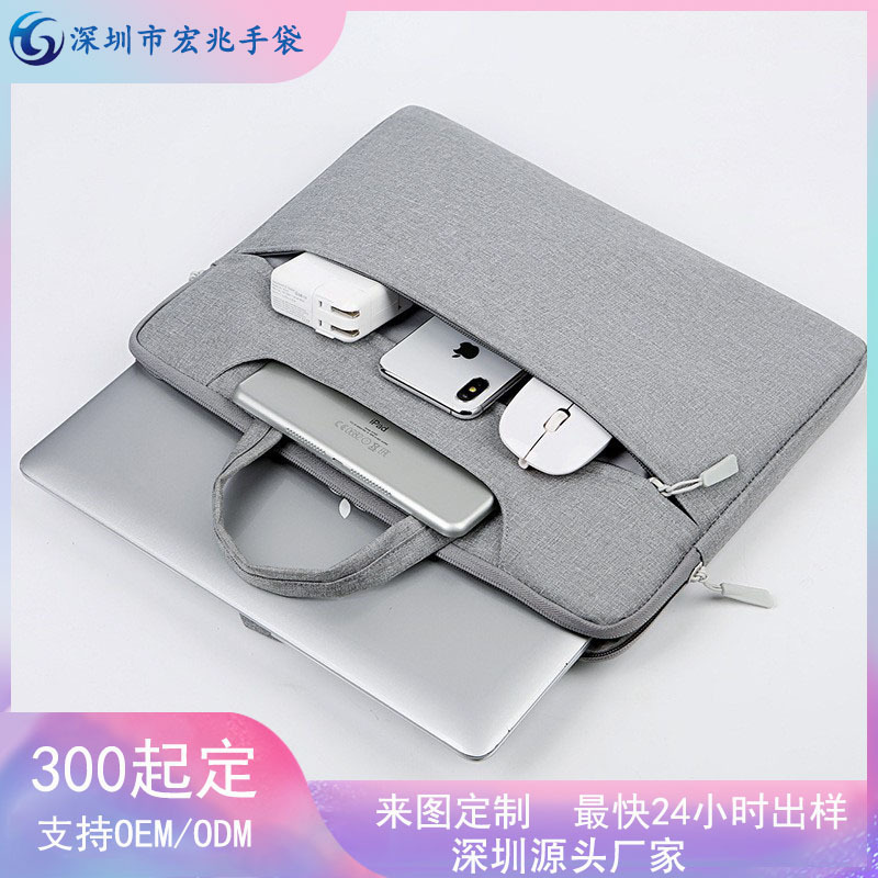Cross-border Laptop Bag Briefcase Shoulder Crossbody Bag Waterproof Men's and Women's Large Capacity Computer Briefcase Notebook Cross-border Laptop Bag Briefcase Shoulder Crossbody Bag Waterproof Men's and Women's Large Capacity Computer Briefcase Notebook