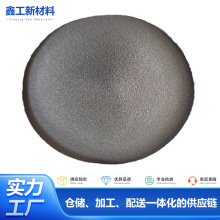 不锈钢粉末17-4ph 注射成形MIM金属粉末 冶金材料 金属3D打印