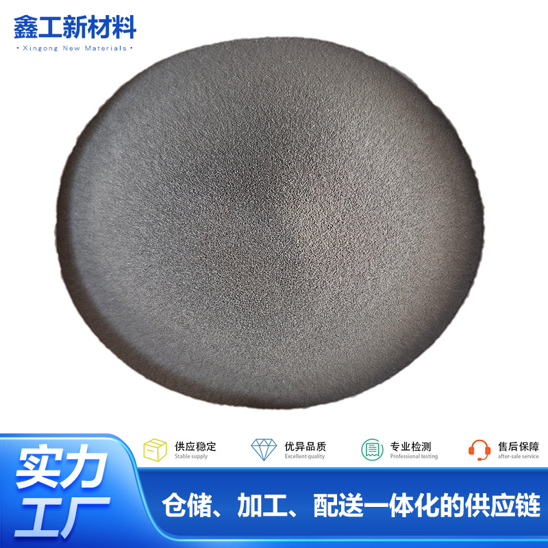 球形超细不锈钢粉 304、316不锈钢粉末 热喷涂等离子不锈钢合金粉