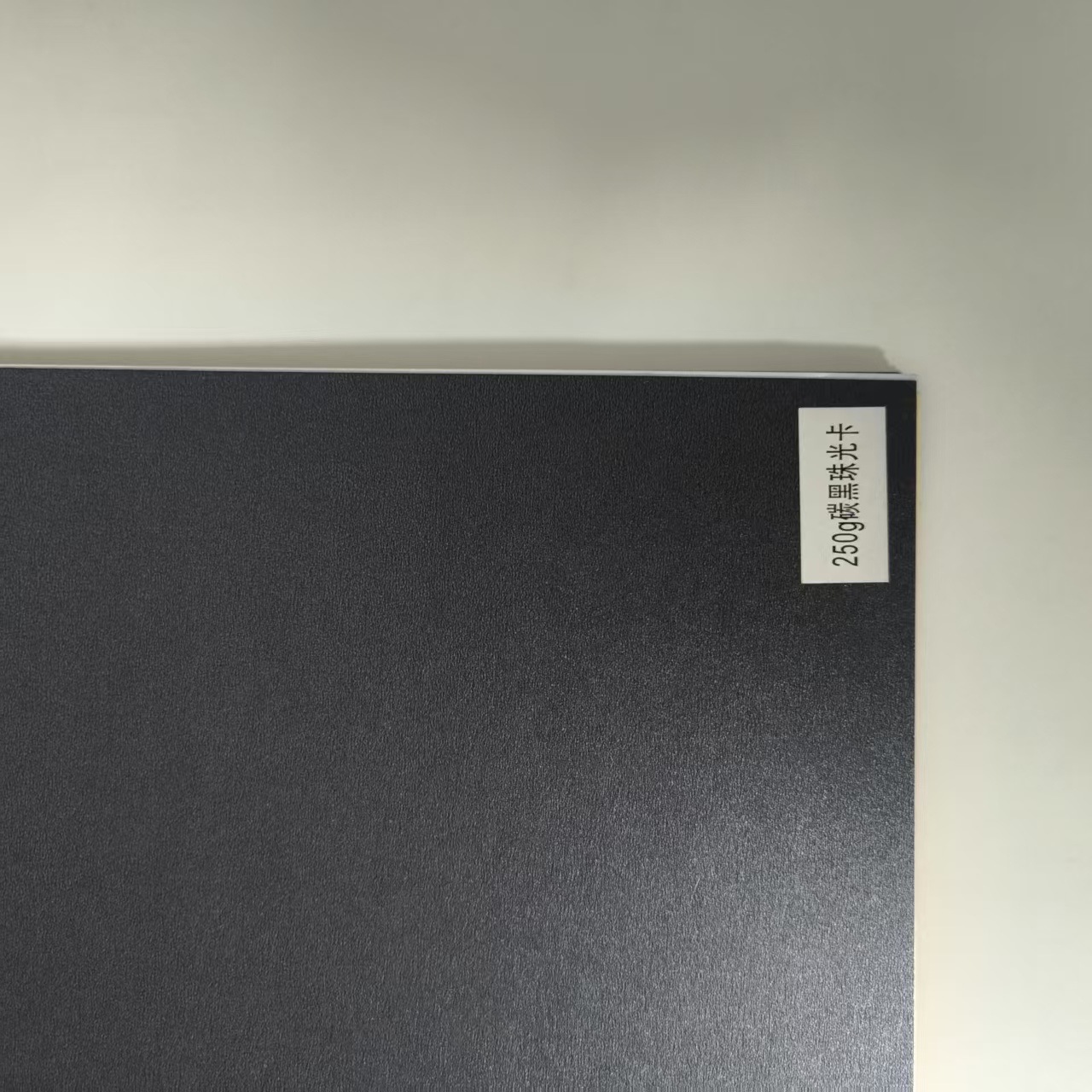 Papel de perla de doble cara grueso, papel de perla grueso y duro, papel de color especial, papel modelo, papel de fondo, papel de alumno