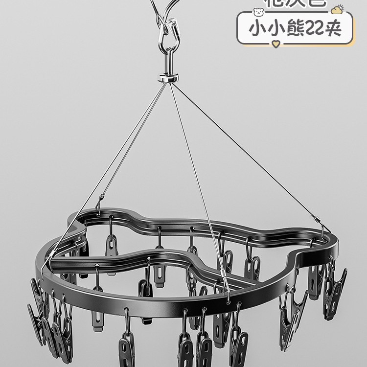 Gun gray bear model-large 22 clips [strong clamping force, aluminum alloy anti-rust]