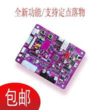 �������ޙC���� �·�尲�b ���㹫�ЙC���ư�ȫ�׸��Q ���g