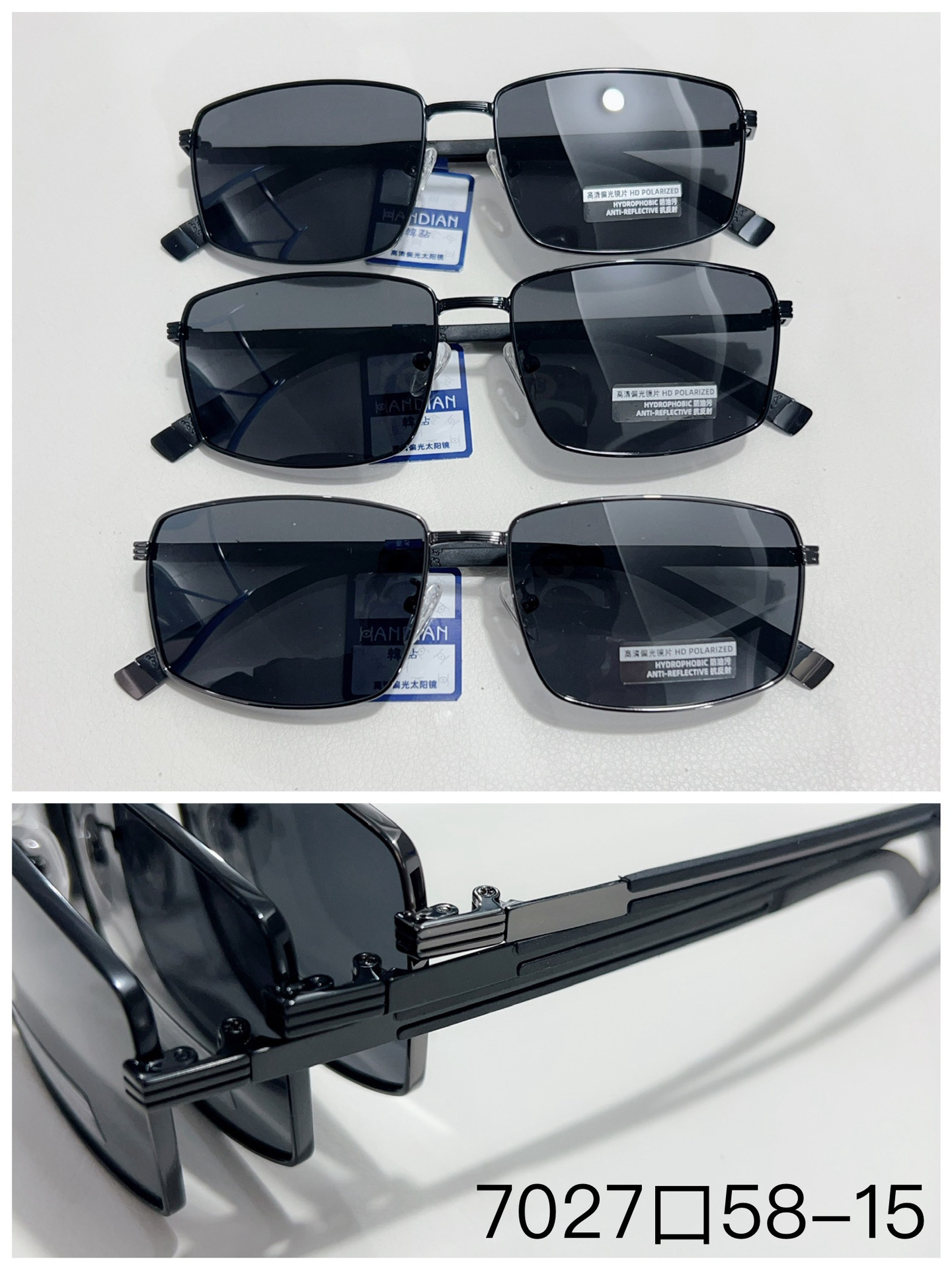 Premium! Men's TAC thickened polarized anti-UV kick-off sunglasses equipped with prescription lenses and fine engraved combination leg sunglasses