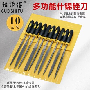 �S���pɫ���S��䓴�ĥ����ʲ�\�S�� �羳���u5֧6֧10֧�S�����b