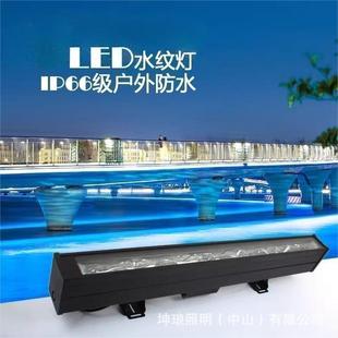 Led Outdoor Water Pattern Light Background Decoration Lighting Projection Lamp 3D Dynamic Water Ripple Wall Washer Ambient Light
