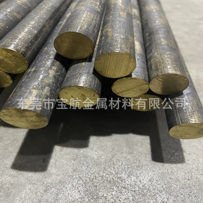 Tin bronze tube Tin bronze rod Brass rod Copper sleeve Aluminum…