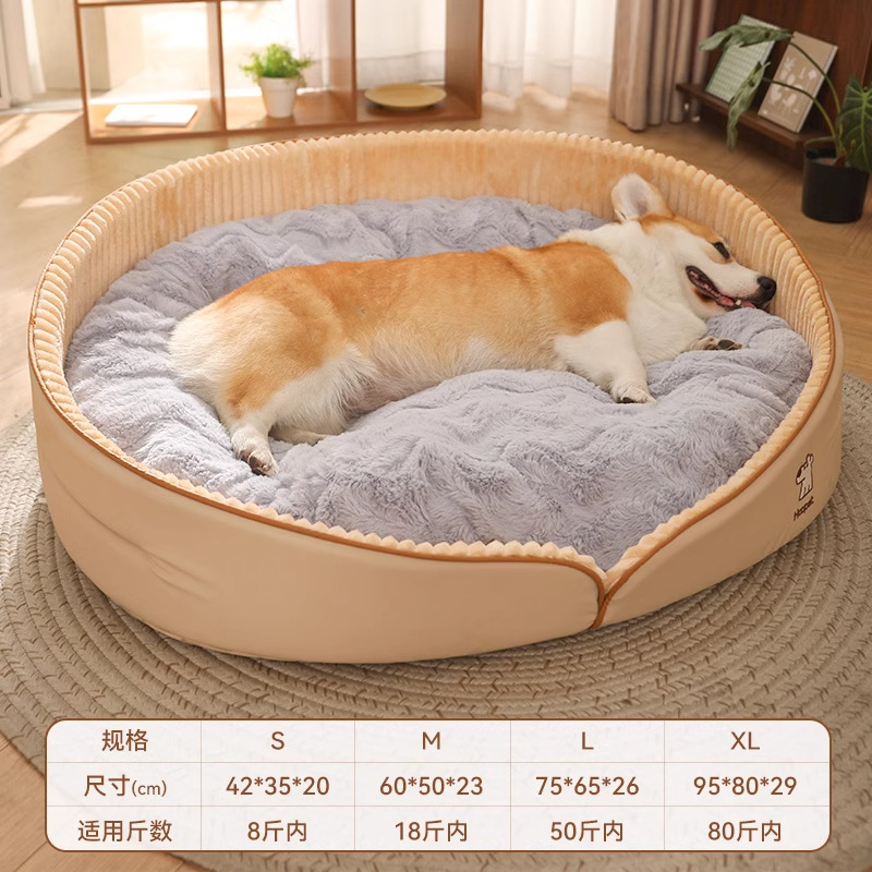 Cama de perros de verano desmontable, cama de perros, almohadilla para dormir, perros de verano, perros de tamaño mediano y grande, cojines para perros grandes