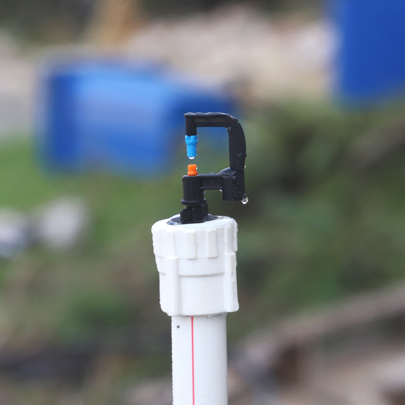 Precio unitario de la boquilla de atomización de refracción de 360 ° tipo G sin impuestos