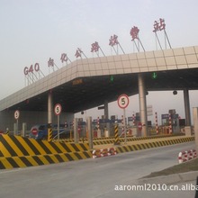 上海网架厂钢加油站网架收费站钢结构，建筑顶棚，工程承包网架屋