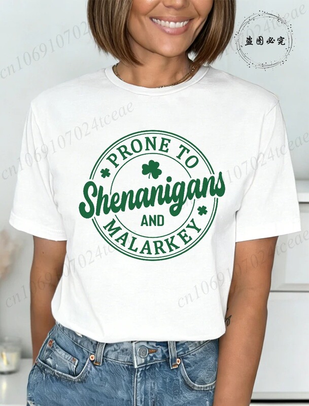 Easy-To-Mess-With and Easy-To-Flaunt Women's Shirts, St. Patrick's Day T-Shirts, Fun Irish T-Shirts