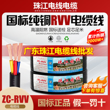 �V�|�齭��|�������~о2/3/4/5о1/1.5/2.5/4/6ƽ���Դ�o��ܛ��