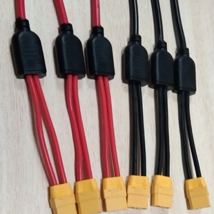 �����Դ ����Դ �����Դ�� XT90һ�ֶ����L�D�Q��25cm