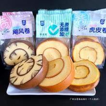 �����Z�L��Ƥ���ɿ���ţ��ζ�����ʳ�������b���e��ʳ��͵���