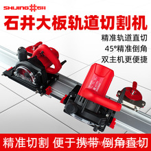 ʯ܉иC9601̨ʽǙCɴuиˮ45ȴҰֱй