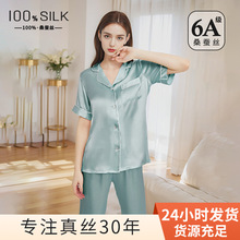���Q�羳������z˯��Ů�ļ��¿�100%ɣ�Q�z�I�����Lѝ�Ҿӷ����b