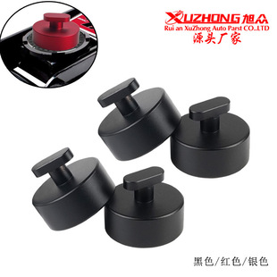 Spot supply aluminum jack support pad jack pad support block 4 only suitable for Chevrolet