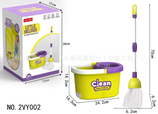 2VY002【Mop Set】