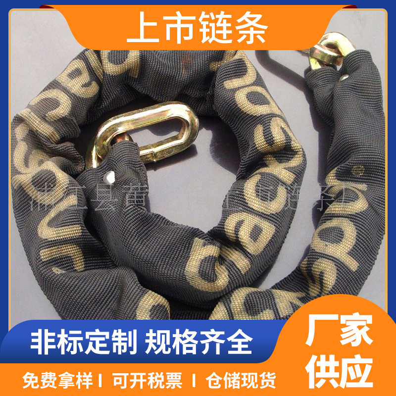 现货可定不锈钢防撬锁链条 工业起重承重打结链 镀铬打结链批发